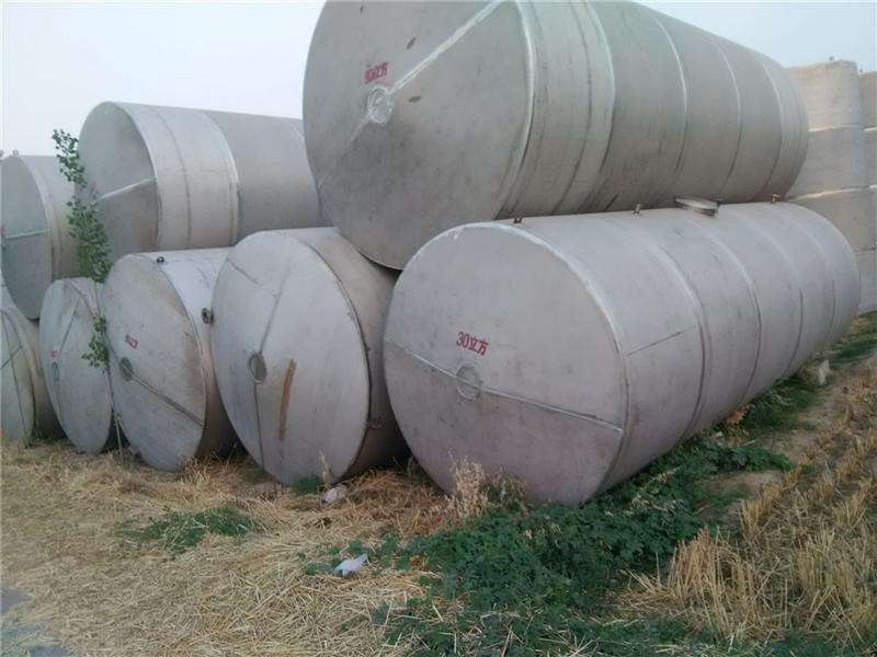 化工儲罐的加工工藝: 化工儲罐的加工工藝: